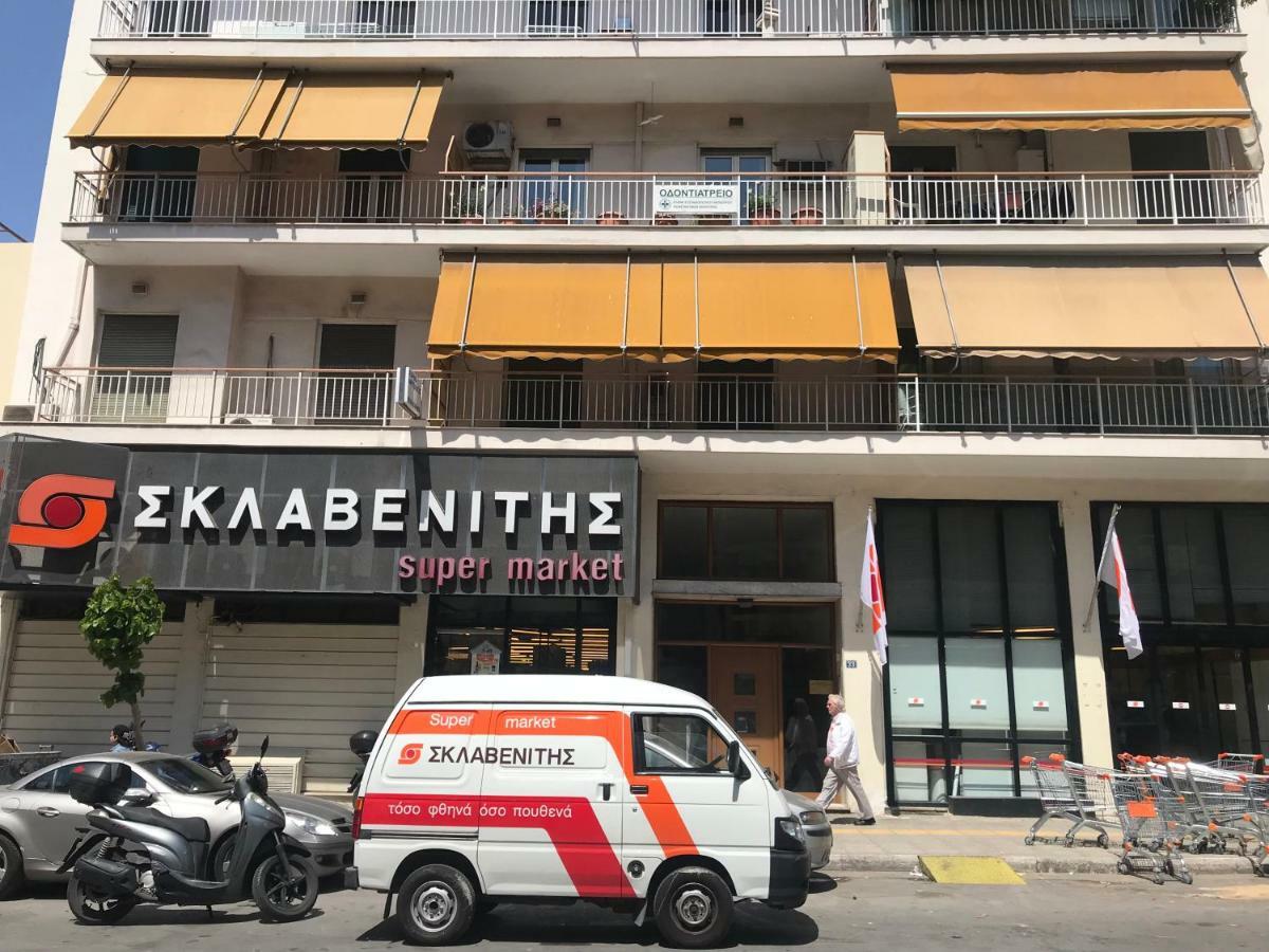 Leoforos Georgiou Kafantari 33 11631 Apartment Athens Ngoại thất bức ảnh